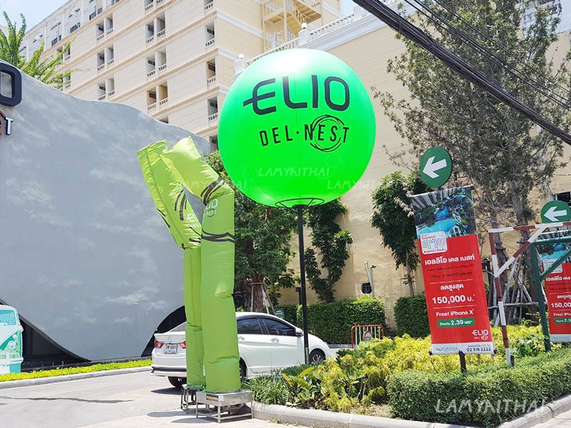 บอลลูนโฆษณา บอลลูนขาตั้ง โดยลำไยไทย — balloon-ad1