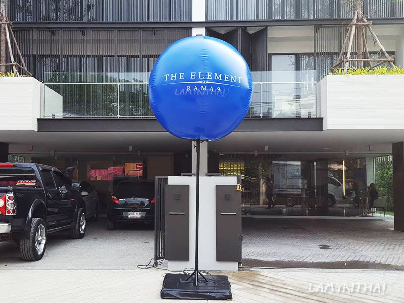 บอลลูนโฆษณา บอลลูนขาตั้ง โดยลำไยไทย — balloon-ad10