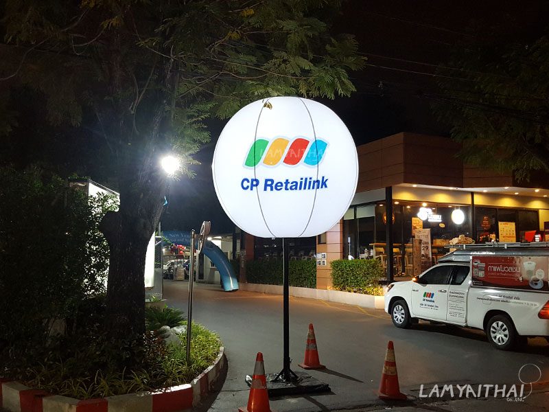 บอลลูนโฆษณา บอลลูนขาตั้ง โดยลำไยไทย — balloon-ad13