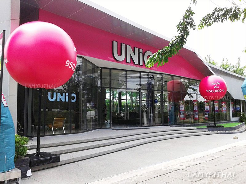บอลลูนโฆษณา บอลลูนขาตั้ง โดยลำไยไทย — balloon-ad20
