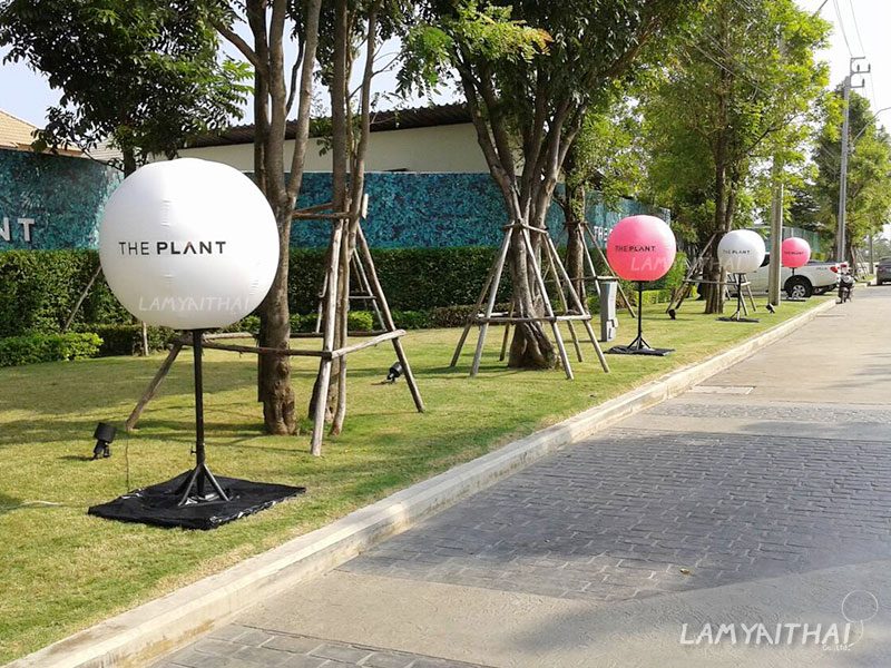 บอลลูนโฆษณา บอลลูนขาตั้ง โดยลำไยไทย — balloon-ad29