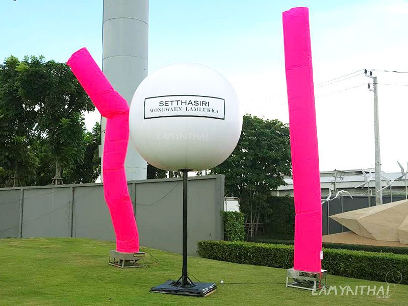 บอลลูนโฆษณา บอลลูนขาตั้ง โดยลำไยไทย — balloon-ad3
