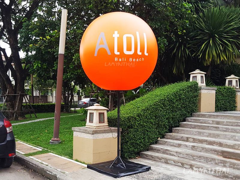 บอลลูนโฆษณา บอลลูนขาตั้ง โดยลำไยไทย — balloon-ad5