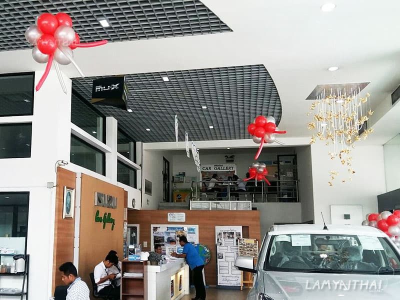 ลูกโป่งตกแต่งงานอีเวนต์ โดยลำไยไทย — balloon-clu8