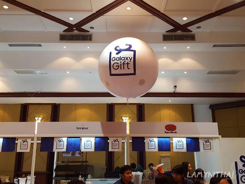 บอลลูนโฆษณา บอลลูนขาตั้ง โดยลำไยไทย — balloon-helium-ad1