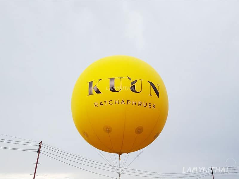 บอลลูนโฆษณา บอลลูนขาตั้ง โดยลำไยไทย — balloon-helium-ad4