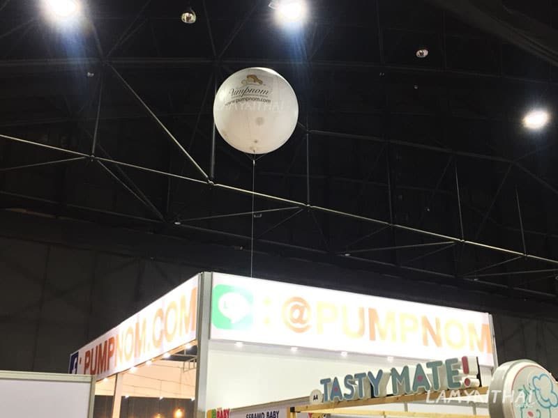 บอลลูนโฆษณา บอลลูนขาตั้ง โดยลำไยไทย — balloon-helium-ad5