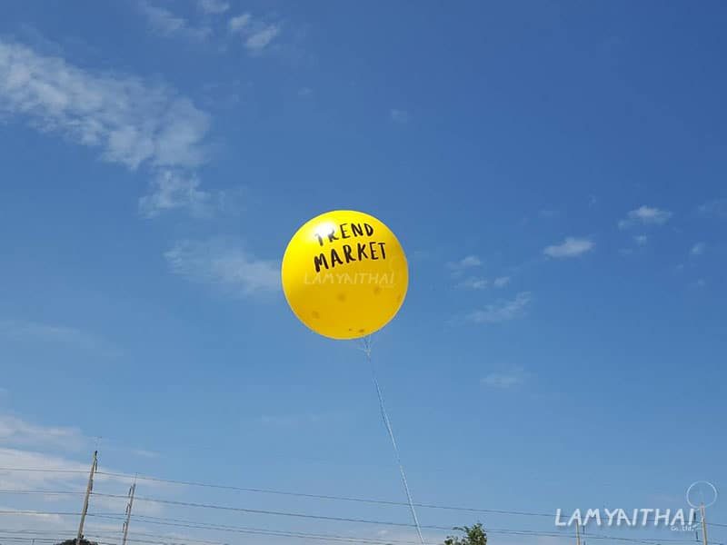 บอลลูนโฆษณา บอลลูนขาตั้ง โดยลำไยไทย — balloon-helium-ad6