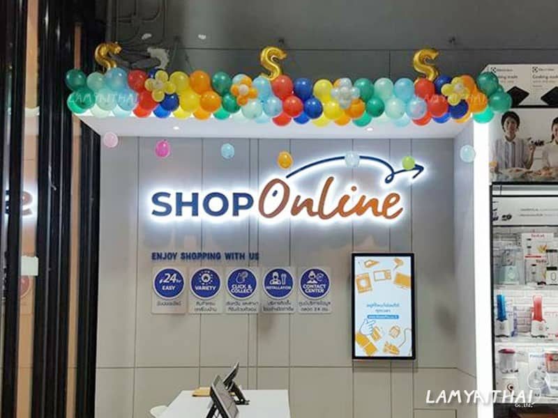 ลูกโป่งตกแต่งงานอีเวนต์ โดยลำไยไทย — balloon-line4