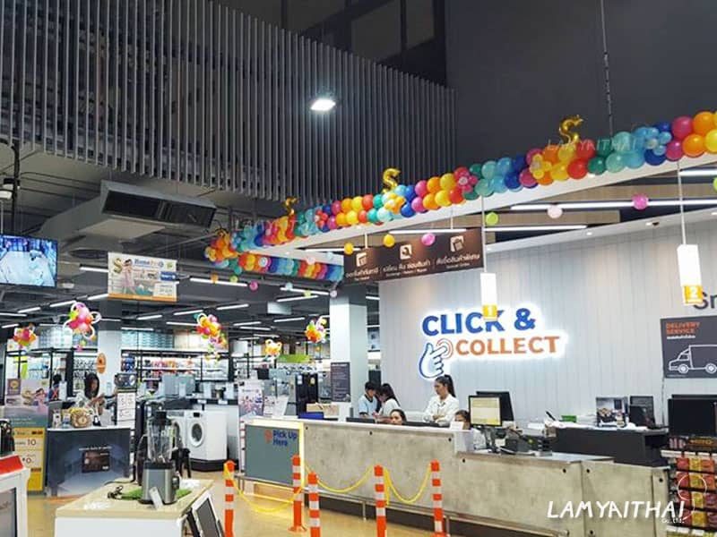 ลูกโป่งตกแต่งงานอีเวนต์ โดยลำไยไทย — balloon-line5