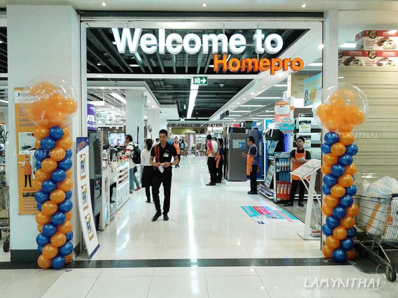 ลูกโป่งตกแต่งงานอีเวนต์ โดยลำไยไทย — balloon-tree16