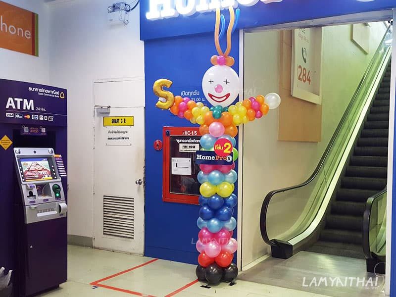 ลูกโป่งตกแต่งงานอีเวนต์ โดยลำไยไทย — balloon-tree2