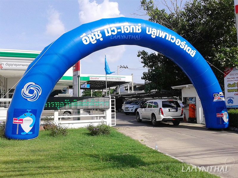 ซุ้มพองลม โดยลำไยไทย — inflasble-13