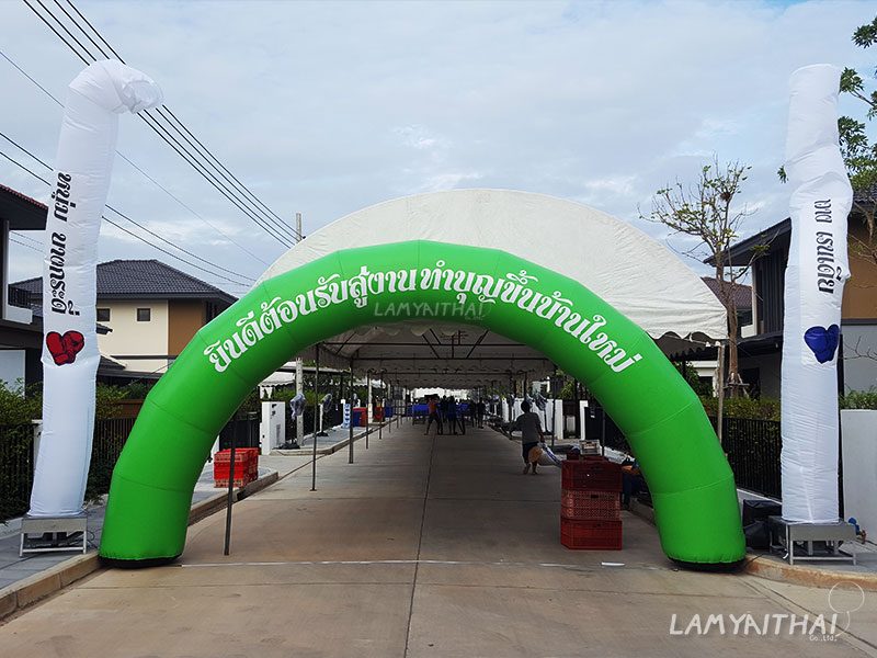 ซุ้มพองลม โดยลำไยไทย — inflasble-15