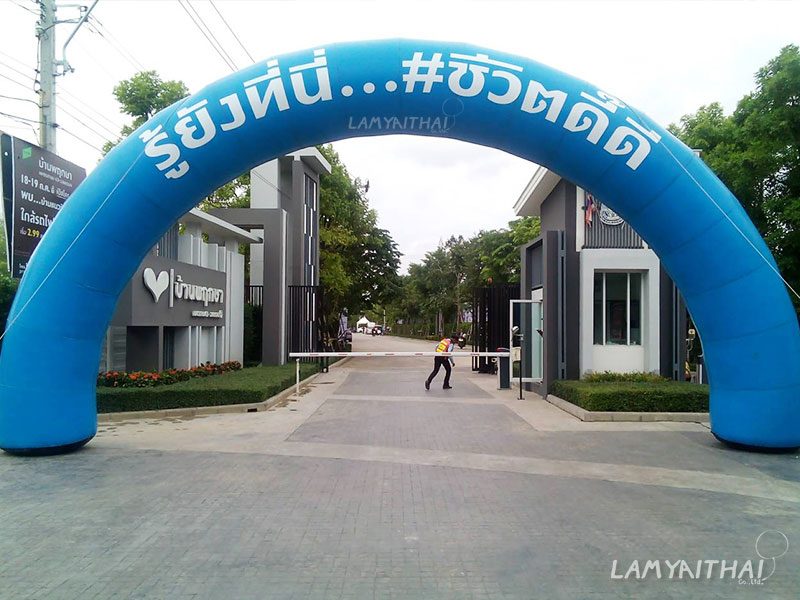 ซุ้มพองลม โดยลำไยไทย — inflasble-29