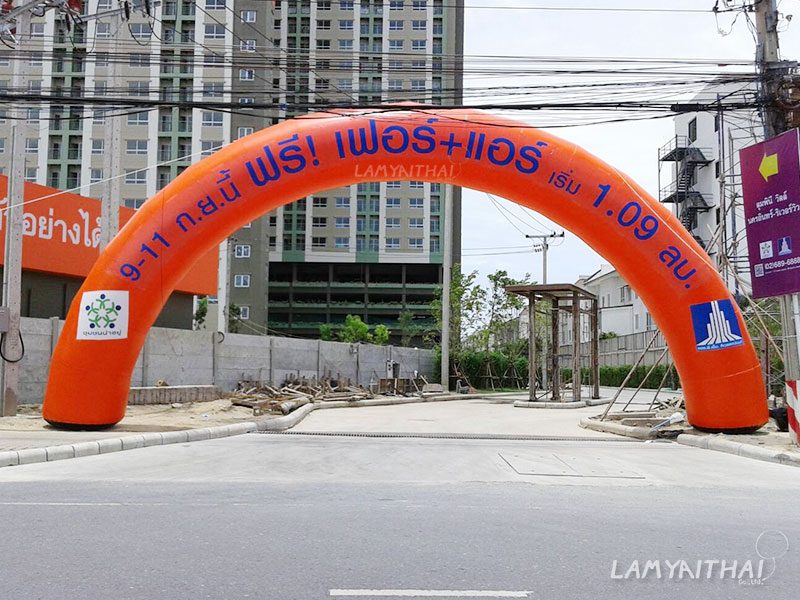 ซุ้มพองลม โดยลำไยไทย — inflasble-31