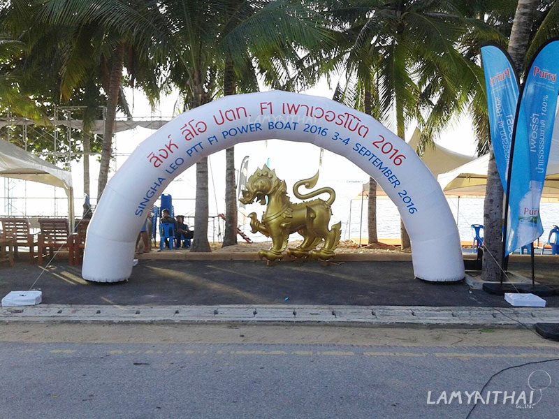 ซุ้มพองลม โดยลำไยไทย — inflasble-33