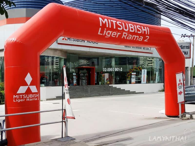 ซุ้มพองลม โดยลำไยไทย — inflasble-q1