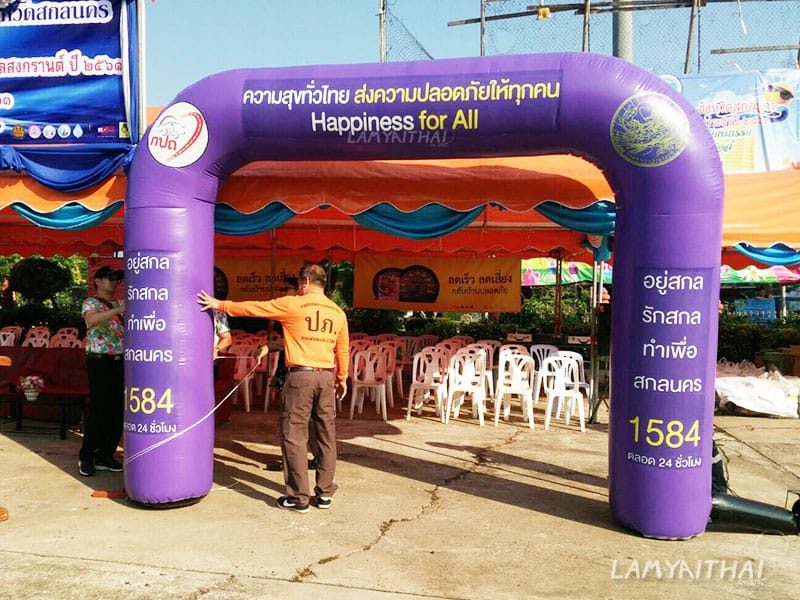 ซุ้มพองลม โดยลำไยไทย — inflasble-s6