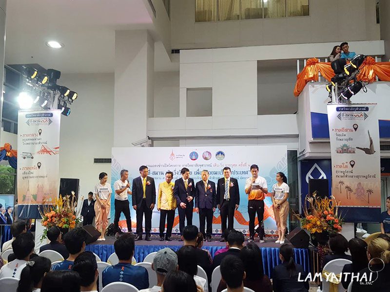 เอฟเฟคเปิดงาน ลูกโป่งแตก โดยลำไยไทย — sing-drop1