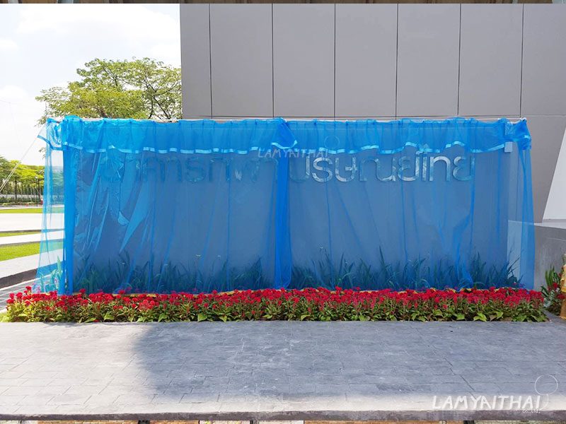 เอฟเฟคเปิดงาน ลูกโป่งแตก โดยลำไยไทย — sing-drop3