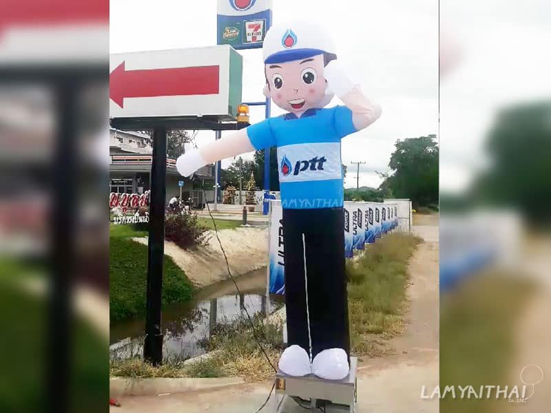 ตุ๊กตาโบก ท่อผ้าตุ๊กตา โดยลำไยไทย — skytube-cartoon12