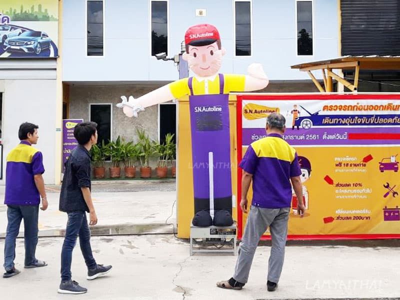 ตุ๊กตาโบก ท่อผ้าตุ๊กตา โดยลำไยไทย — skytube-cartoon2