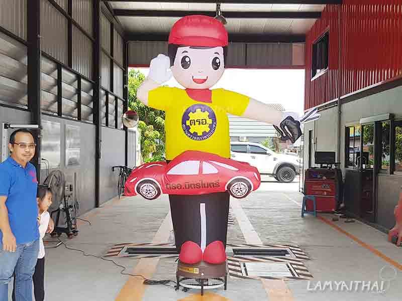 ตุ๊กตาโบก ท่อผ้าตุ๊กตา โดยลำไยไทย — skytube-cartoon22