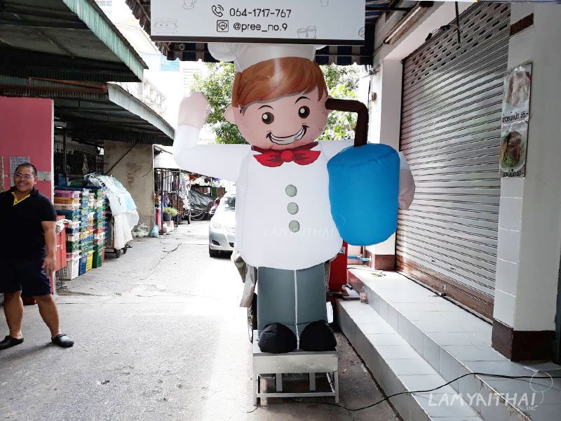 ตุ๊กตาโบก ท่อผ้าตุ๊กตา โดยลำไยไทย — skytube-cartoon3