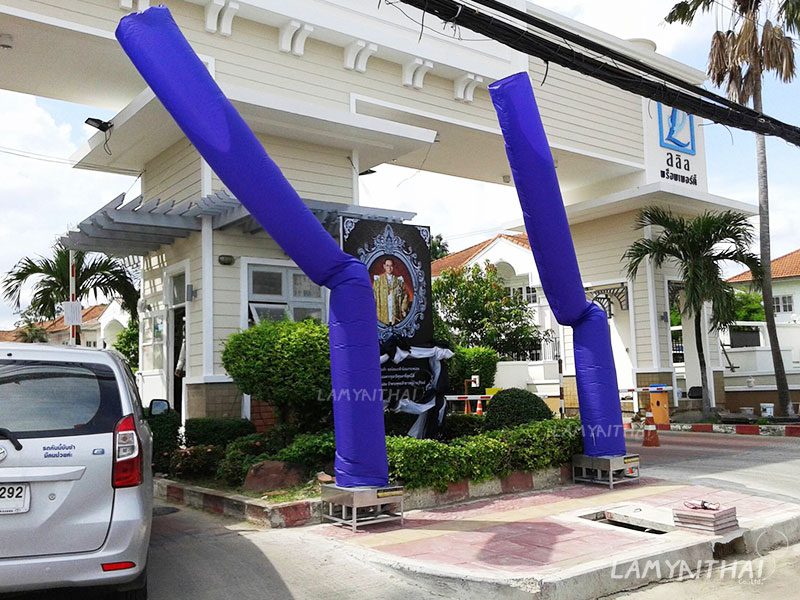 ท่อผ้าสกายทูป โดยลำไยไทย — skytube-o12