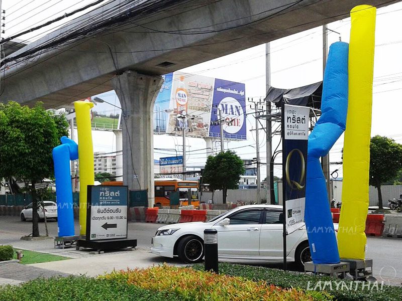 ท่อผ้าสกายทูป โดยลำไยไทย — skytube-o14