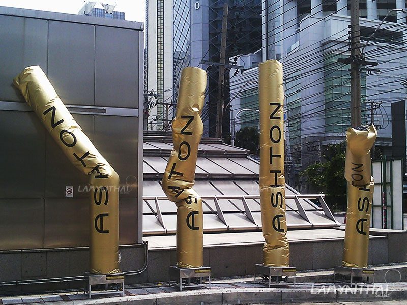 ท่อผ้าสกายทูป โดยลำไยไทย — skytube-o19