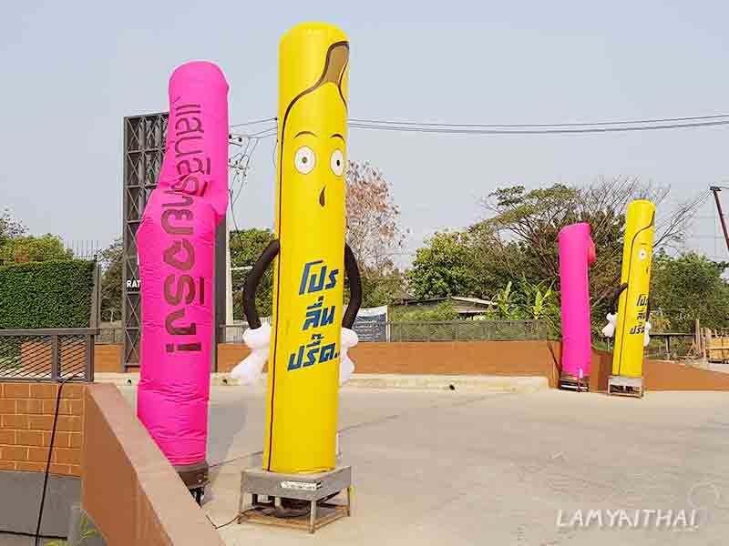 ท่อผ้าสกายทูป โดยลำไยไทย — skytube-o31